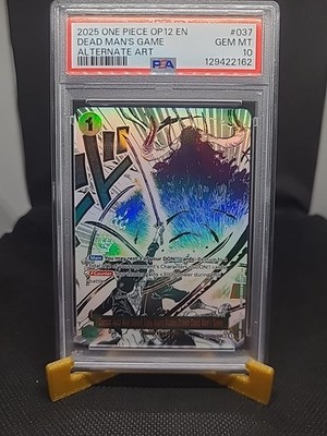 Demon Aura Nine Sword Style Asura Blades Drawn Dead Man's Game