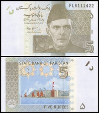Pakistan 5 Rupees, 2009, P-53b, UNC