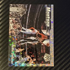 2020-21 Panini Mosaic DeMar DeRozan Montage Disco Fast Break Prizm
