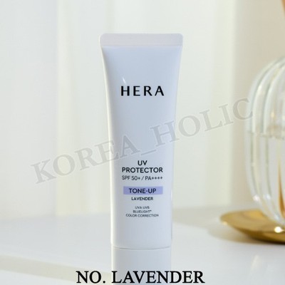 HERA UV Protector Tone-Up Lavender 50ml LSF50+ PA++++ Aufhellender Sonnenschu...