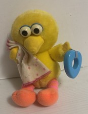 Playskool Sesame Street Baby Big Bird Plush Stuffed Animal Blanket Rattle Toy 6"