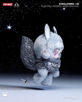 SKULLPANDA XG Plush Doll Pendant Japan Exclusive SKULLPANDA POP UP