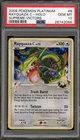 Pokemon Rayquaza C Supreme Victors Holo Rare #8 PSA 10 Gem Mint