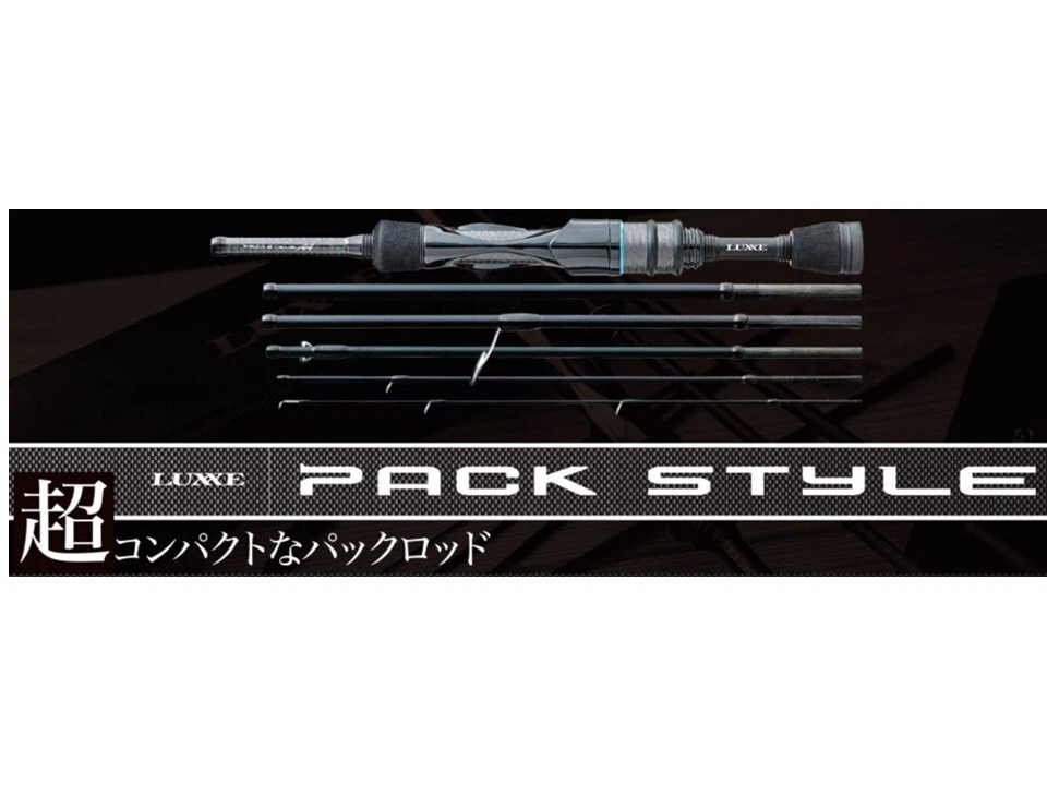 New 23 GAMAKATSU LUXXE Pack Style B4 34.5cm Mobile pack Rod ship from Japan 1 - Image 4 of 4