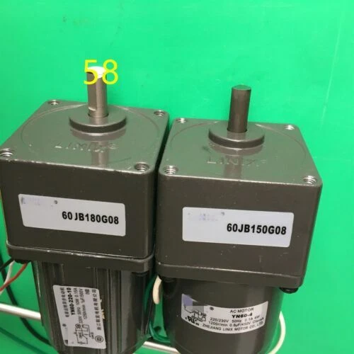 Industrial Electric Gearmotors