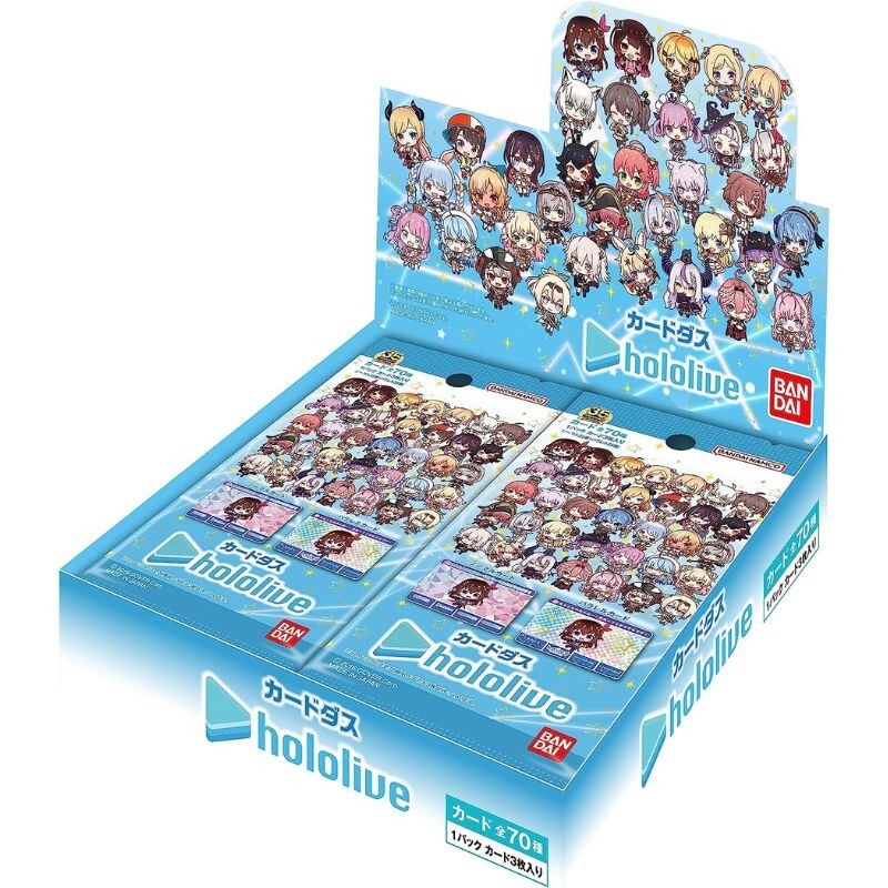 BANDAI Carddass Hololive Production TCG JAPAN OFFICIAL | eBay