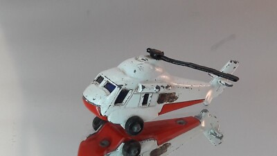 Sea Sprite - Matchbox - White - 1976 - 75