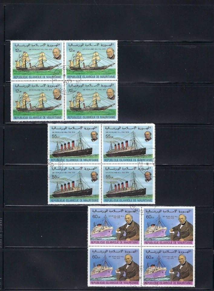 ''ROWLAND HILL- SHIPS- SC415-19 ISSUE MAURITANIA - Image 2 of 2