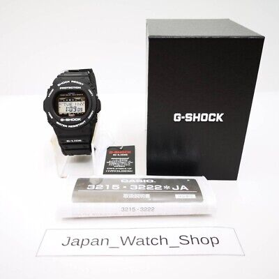 ⭐︎限定レア⭐︎ G SHOCK スーパーマンDW-5600VTSUP-1TJR