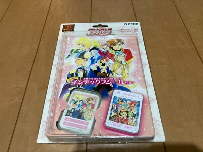 Playstation 2 PS2 Angelique MemoryCard & Index Seal & Case HORI