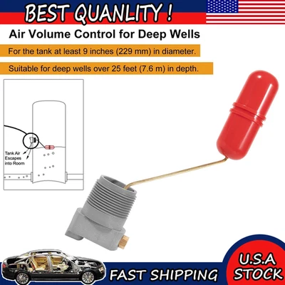 ME-MOTOR Air Volume Controls for Deep Wells, Water Tank System 1-1/4 in MNPT F93B-1C