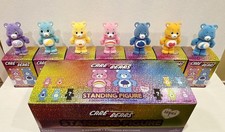 URDU Care Bears Standing Figure Blind box Series 1 Set of 7 RARE Flocked NICE