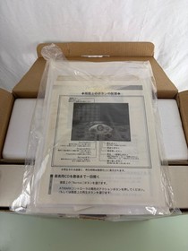 Bandai Apple Pippin At Mark PA-82001 Console Box  Unused.