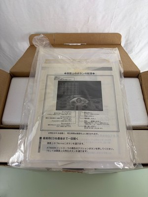 Apple Bandai PiPPiN aTMARK Console From Japan (PA-82001) for sale