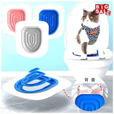 Best Plastic Cat Toilet Training Kit Reusable Puppy Litter Mat Cat Toilet