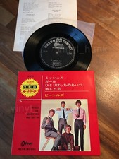 AT98 THE BEATLES Michelle 4tr EP 33 giri OP-4160 7ps Japan