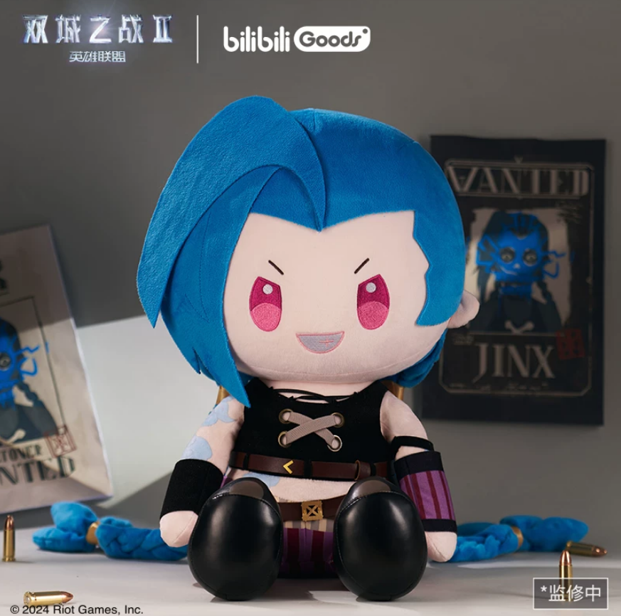 Anime League of Legends Arcane Jinx Short Plush Toy Sitting Doll 16in Game Gifts