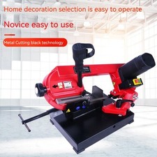 Metallbandsägen,Mini- undKleinbandsägenfür Edelstahl,Sägemaschinen,Holzbandsägen