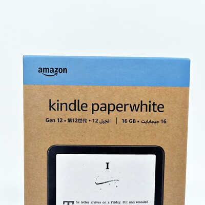 Amazon Kindle Paperwhite 2024 12th Generation 7 inch 16GB Without