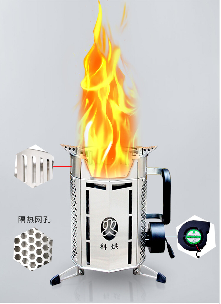 Kehong Biomass Camping Stove Smokeless flame eBay