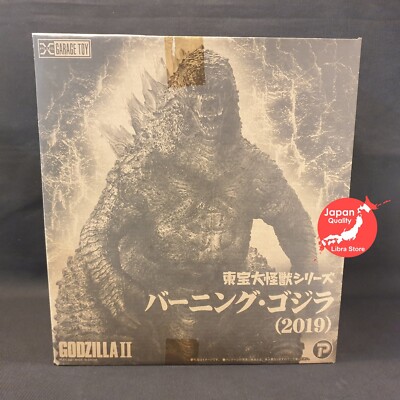 Seltene TOHO Monster Serie Burning Godzilla 2019 Figur EXPRESS aus Japan