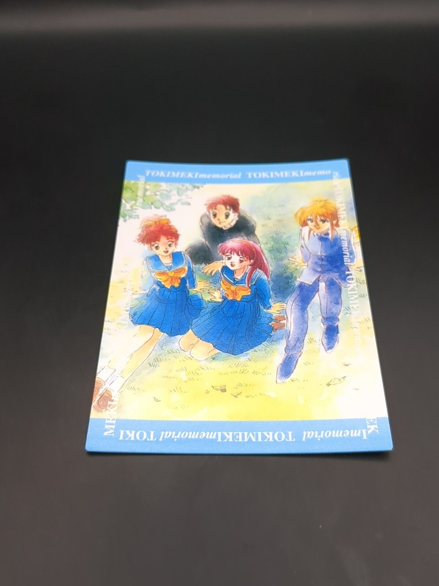 Shiori Fujisaki フィルムカード KONAMI 031 SHIORI FUJISAKI Tokimeki