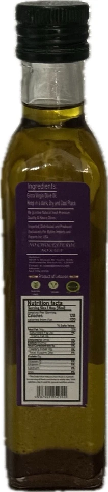 [BYBLOS] Extra Virgin Olive Oil - Image 3 of 4