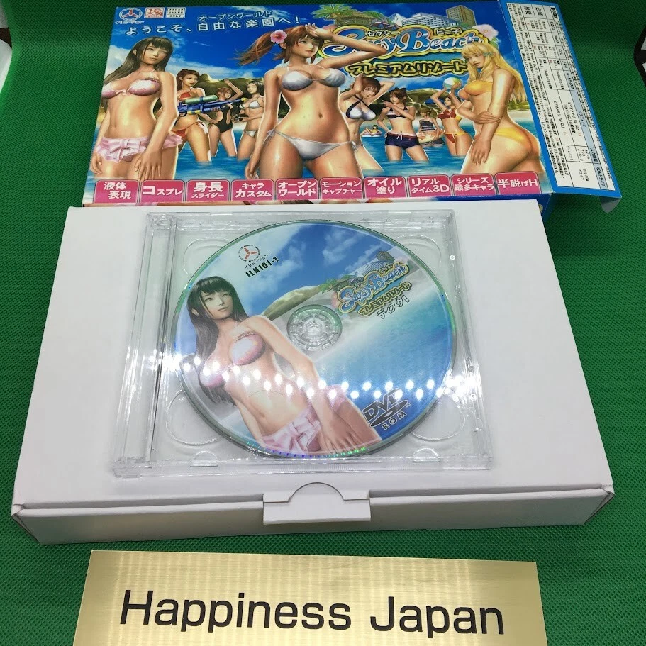 Sexy Beach Premium Resort PC Windows Game Illusion 2 Discs Japan Import - Image 4 of 4
