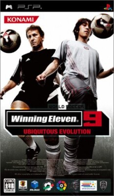 PSP - Winning Eleven 9: Ubiquitous Evolution JAPAN nur UMD