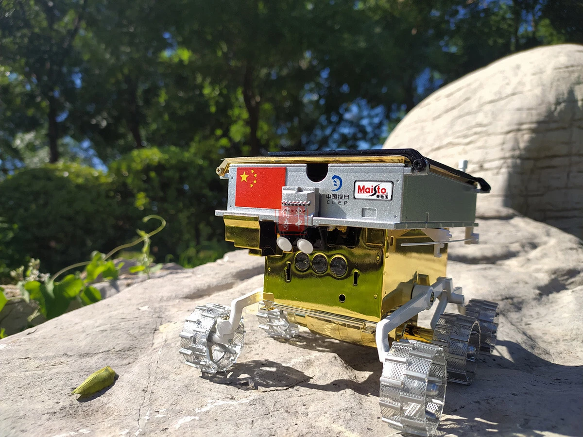 China Moon Moon Rover