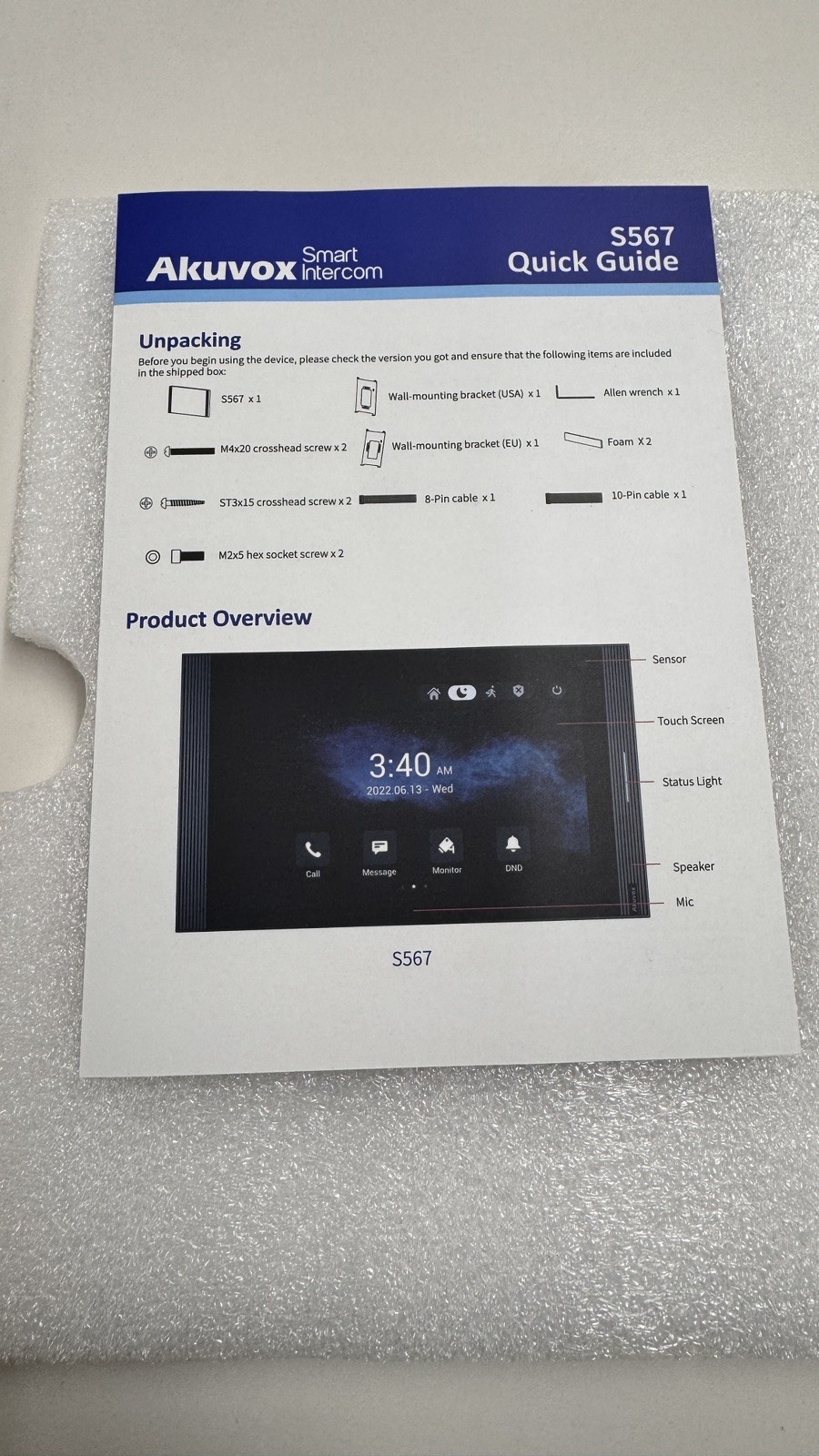 AKUVOX S567 Intercom Premium en Aluminium Brossé Écran Tactile Haute Résolution pour Villa