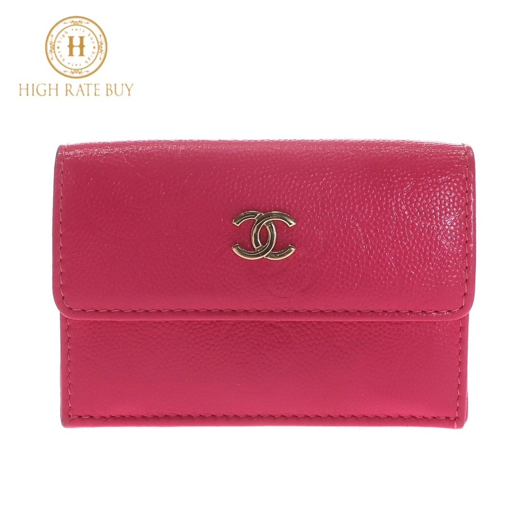 Chanel Camellia Embossed Tri-Fold Wallet in Pink Caviar Leather with Gold Hardware
