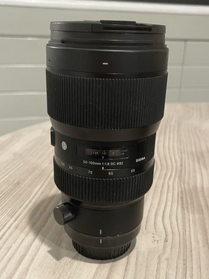 Sigma 50-100mm F/1.8 DC HSM Art lens for EF