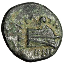 Caria, Knidos AE11 "Apollo & Prow" Autokrates Magistrate Good Very Fine