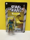 2025 Star Wars Vintage Collection VC376 Cantina Adven HAMMERHEAD TVC Case Fresh