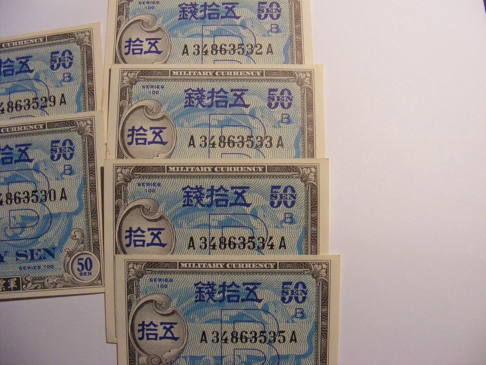 Japan Allied Military Currency, 50 Sen, Series 100, P#65, UNC, Almost Sequential - Image 3 of 4