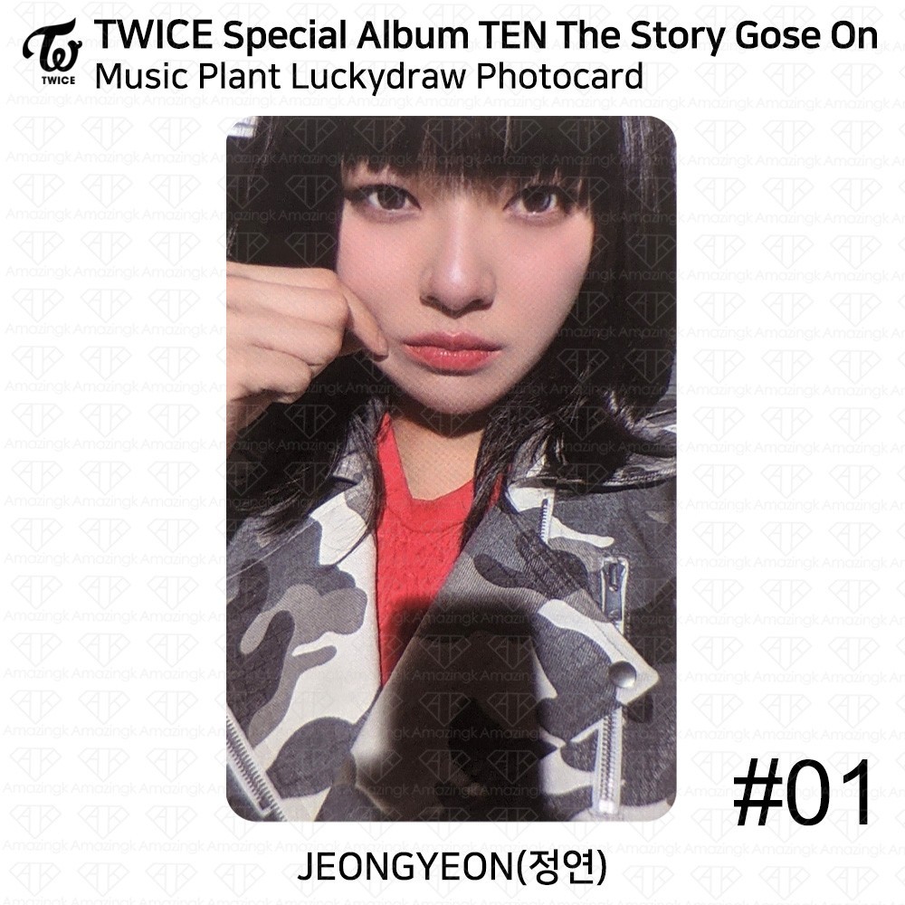 TWICE Special Album TEN : The Story Goes On MusicPlant Luckydraw
