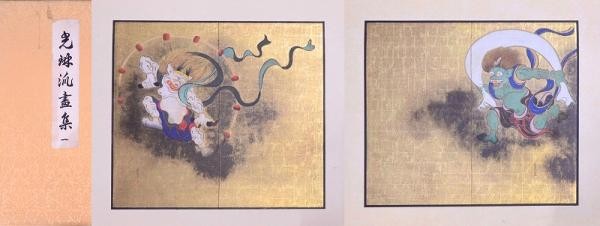 Korin School Art Masterpieces Woodblock Print Book 5 Vol Set Meiji 1903