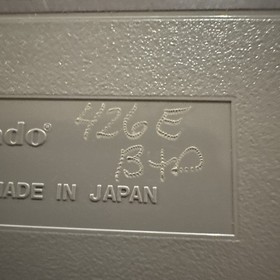 Ultimate Basketball - Nintendo [NES] Game Authentic, Tested & Working. Cart Only