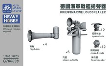 HEAVY HOBBY 1/700 KRIEGSMARINE LOUDSPEAKER 3D-print kit