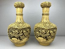 Pair Vintage Ornate Ivory Color Floral Vases European Style Decor 8.5" Heavy
