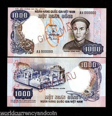 ベトナム 5000ドン SPECIMEN 1975年 ベトナム 5000ドン SPECIMEN 1975年 1975 Vietnamese Paper Money for
