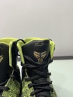 Picture 10 of 24