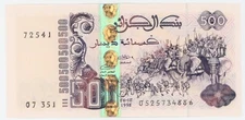 Algeria 500 Dinars 10-6-1998 Pick 141 UNC Uncirculated Banknote Sing 3