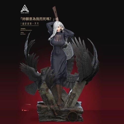 meiページです Atlas Studios Jujutsu Kaisen Meimei Resin Model in stock 1/4 Scale