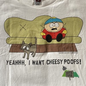 South Park Cheesy Poofs - Maglietta unisex per adulti, Reale