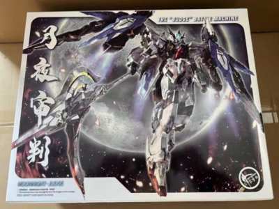 ZERO GRAVITY 1/100 月夜審判 MOONNIGHT JUDGE Zero Gravity 1/100 Judge Moonlight Ver. Model Kit – USA Gundam Store