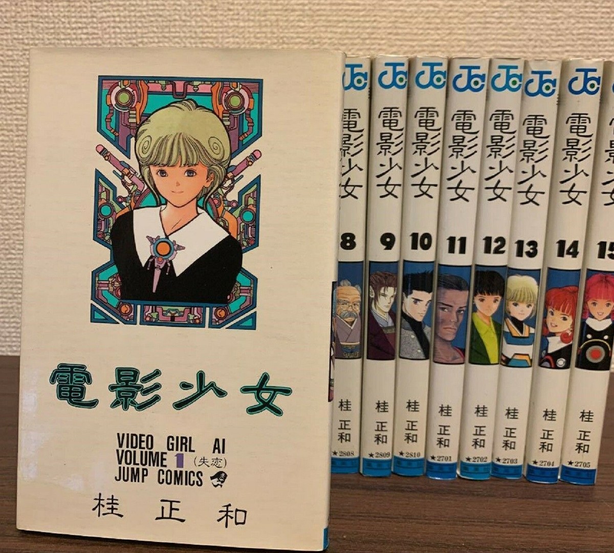 Video Girl AI Vol. 1-15 Complete set manga Conic Japanese version