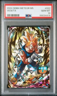 ドラゴンボールヒーローズ　MM5-022 DA PSA10 Dragon Ball Heroes Mm5-022 Da Vegeta Psa10 | eBay