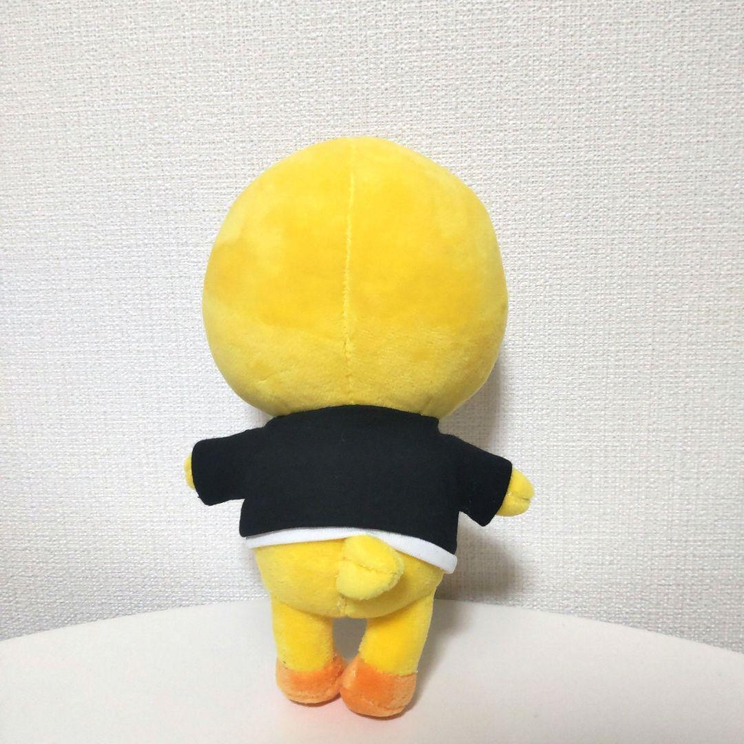 Stray Kids Felix BbokAri Skzoo Official Stuffed Plush Original